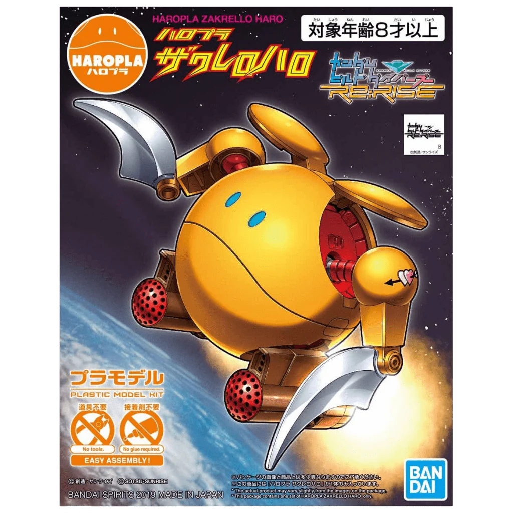 Haropla #11 Zakrello Haro