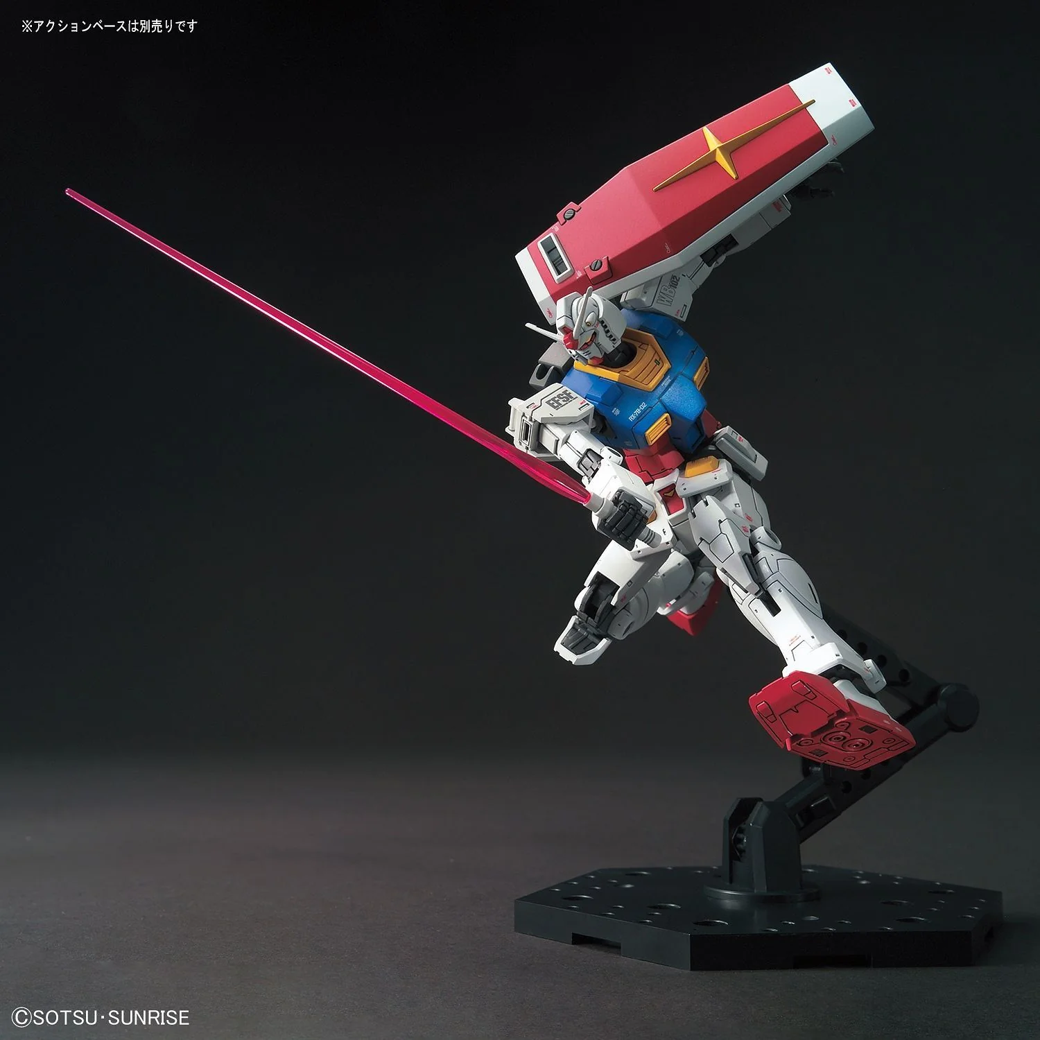 HGGTO #26 RX-78-02 Gundam (The Origin Ver.)