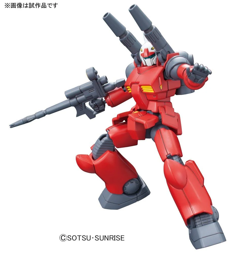 HGUC  #190 RX-77-2 Guncannon