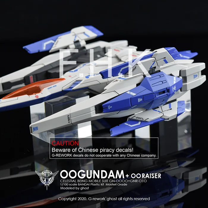G-REWORK - [MG] 00 Gundam [OO Raiser] (Water Decal)