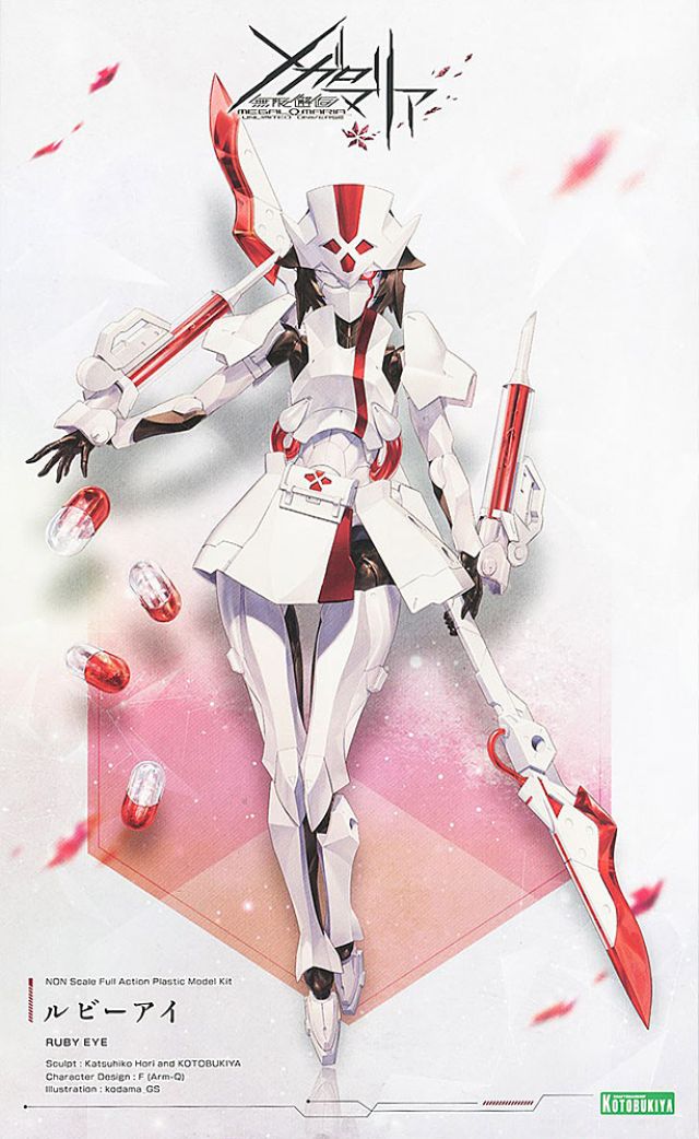 Megalomaria Unlimited Universe: Ruby Eye Model Kit