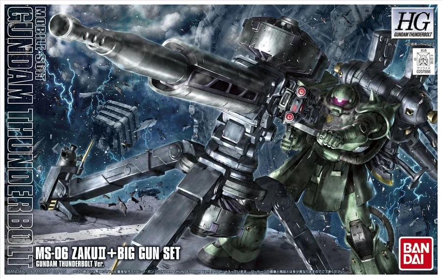 Hg Ms-06 Zaku Ii + Big Gun Set (Gundam Thunderbolt Anime Ver.)