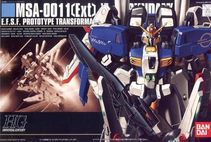 HGUC #29 MSA-0011 (Ext) Ex-S Gundam