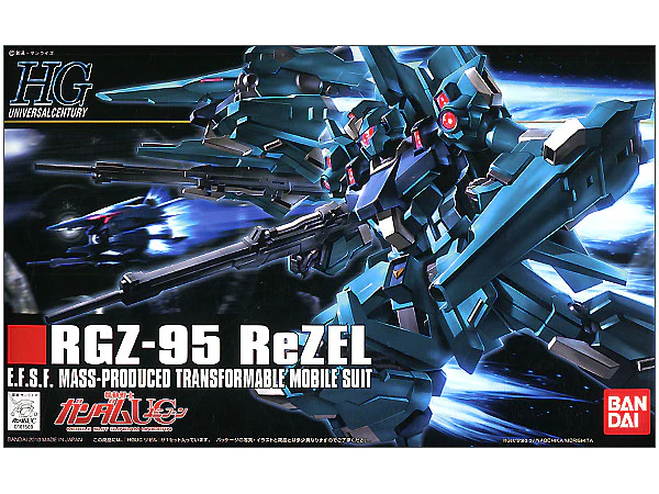 HGUC #103 ReZel