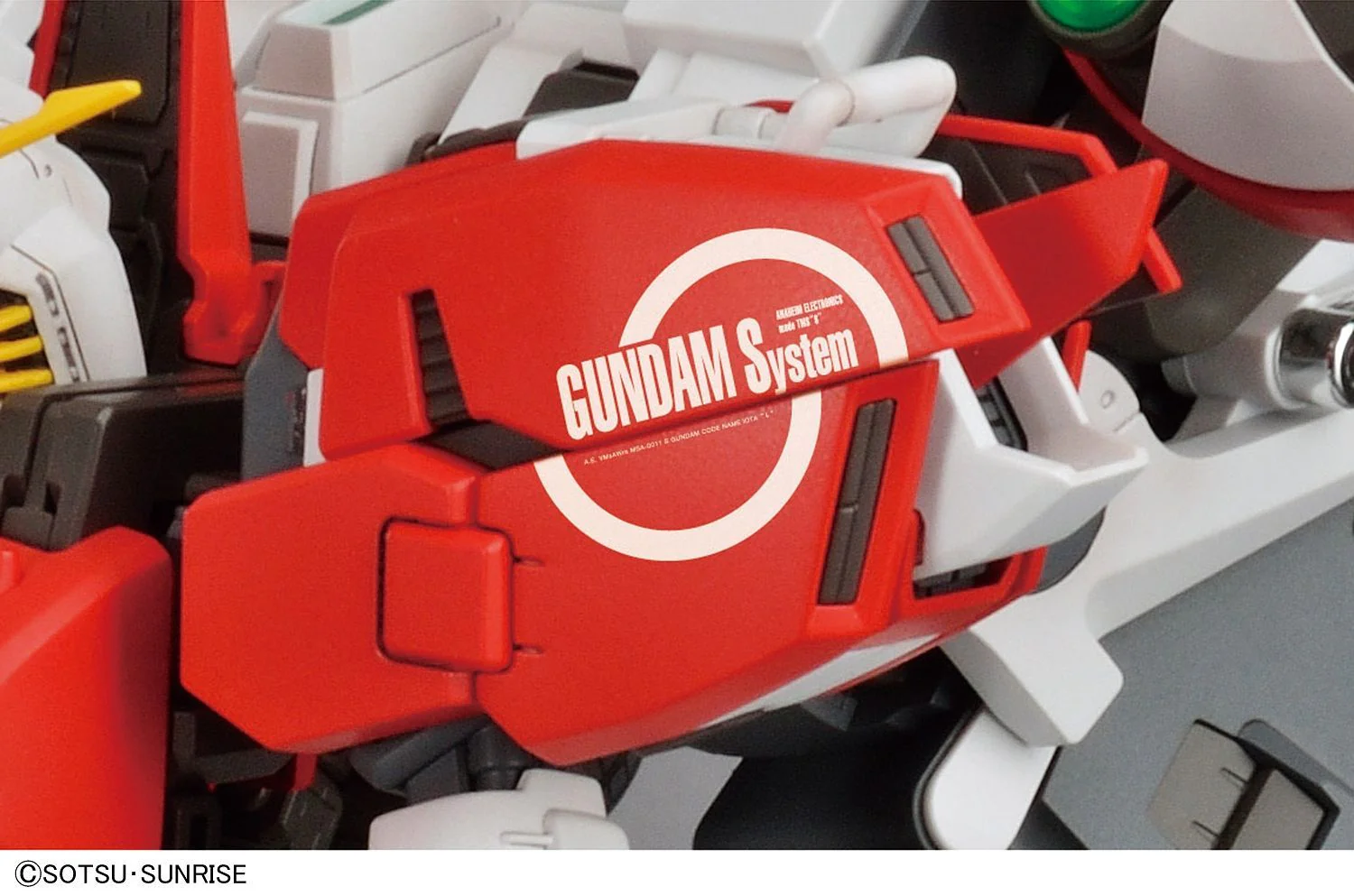 1/100 MG Deep Striker