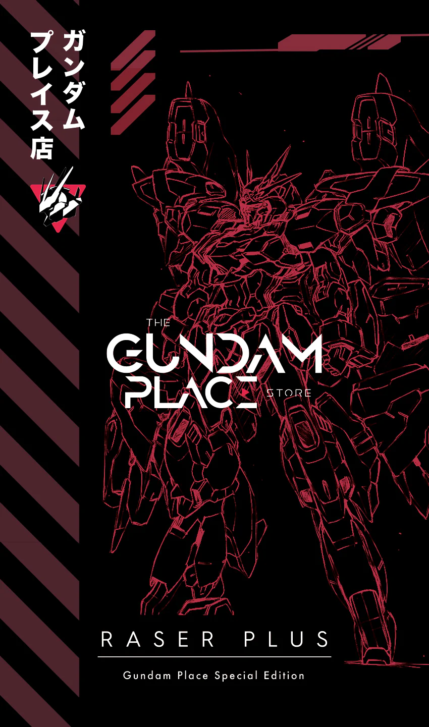 GUNPRIMER RASER PLUS [Gundam Place Limited Edition 01]
