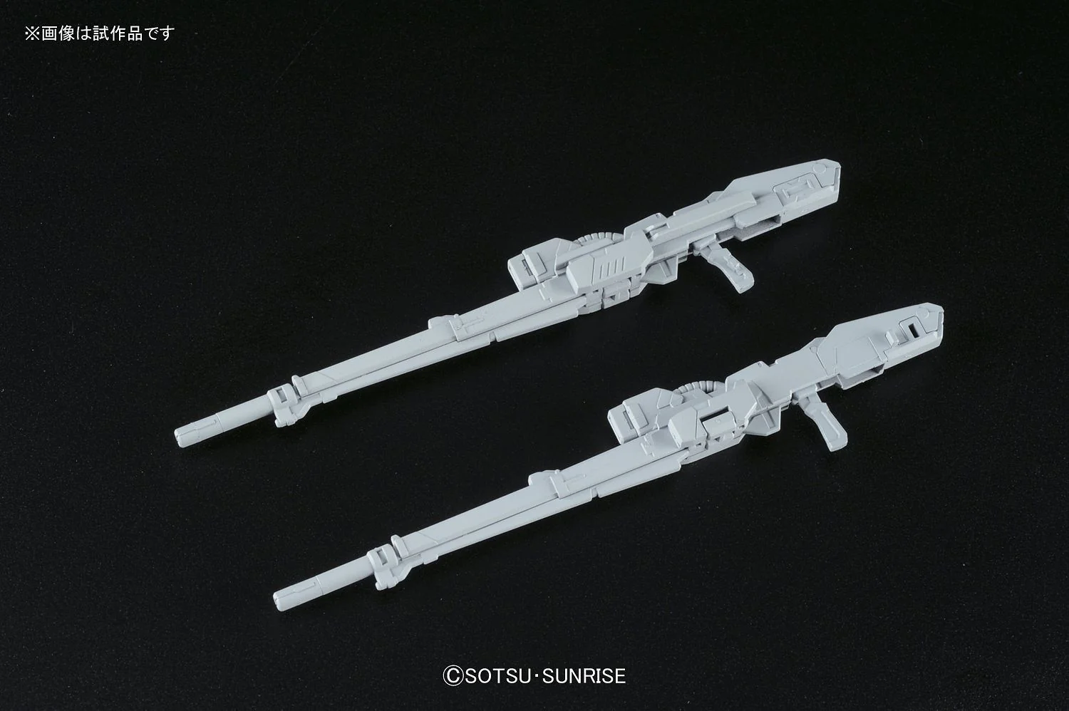 RG #17 Wing Gundam Zero EW