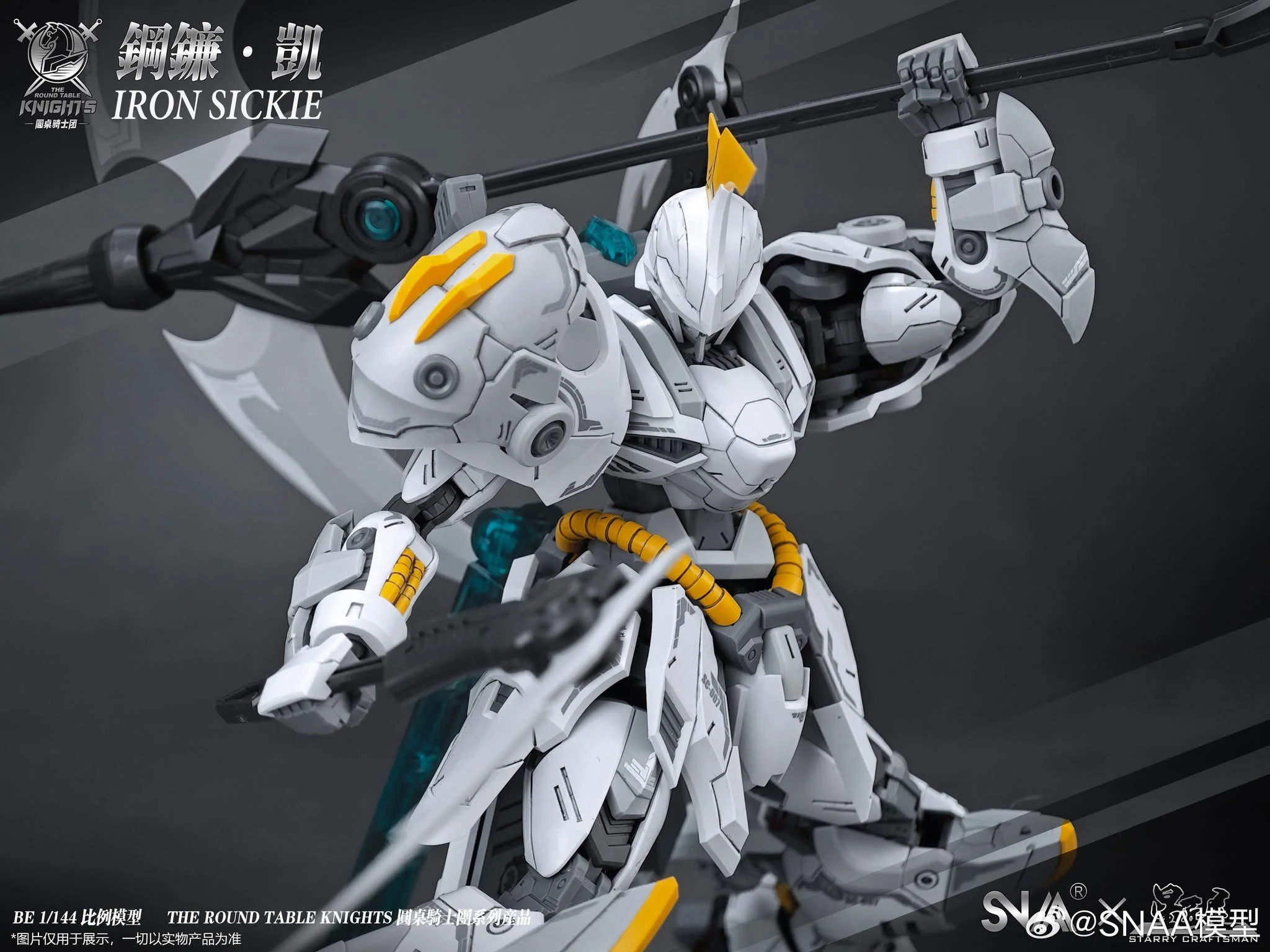 SNAA 1/144 Iron Sickle (Pre-Order)
