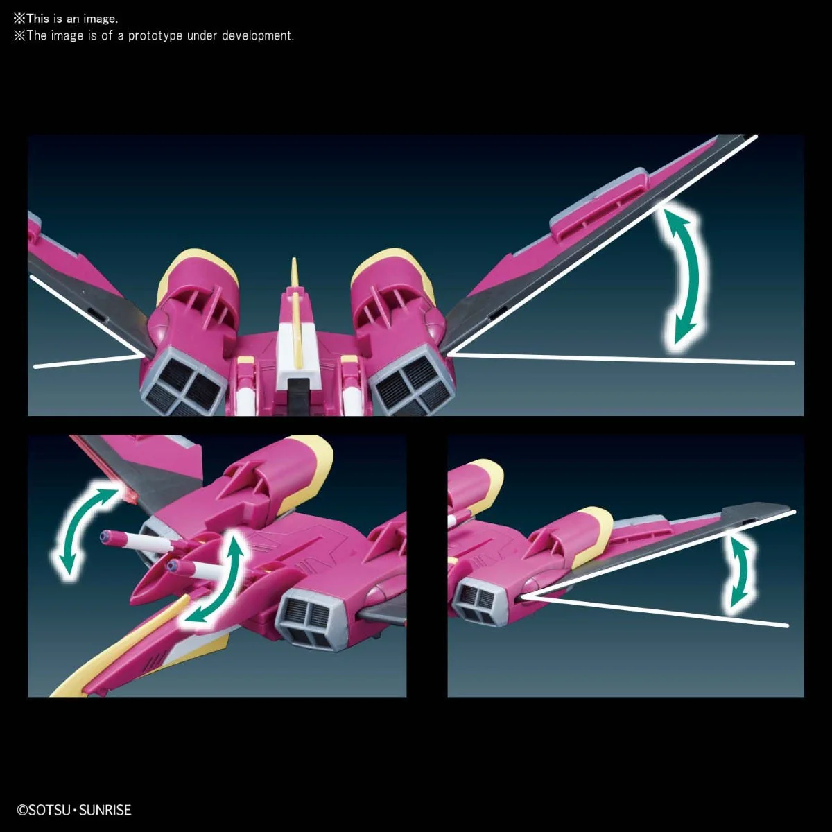 HGCE #231 ZGMF-X19A Infinite Justice Gundam