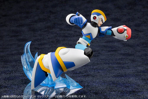 Mega Man X (Rock Man X) Full Armor Model Kit