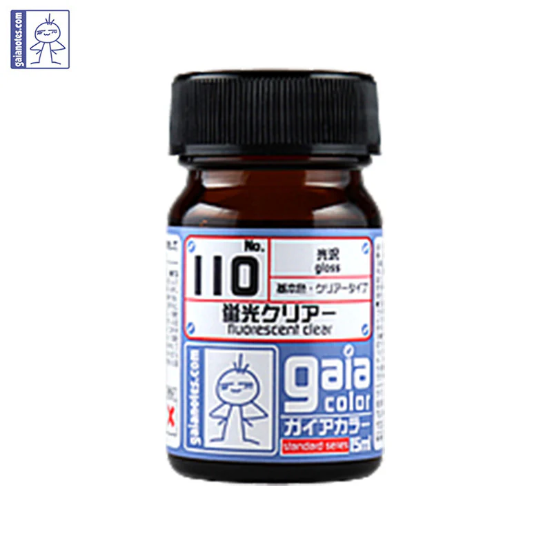 Gaia Fluorescence Color 110 Fluorescent Clear