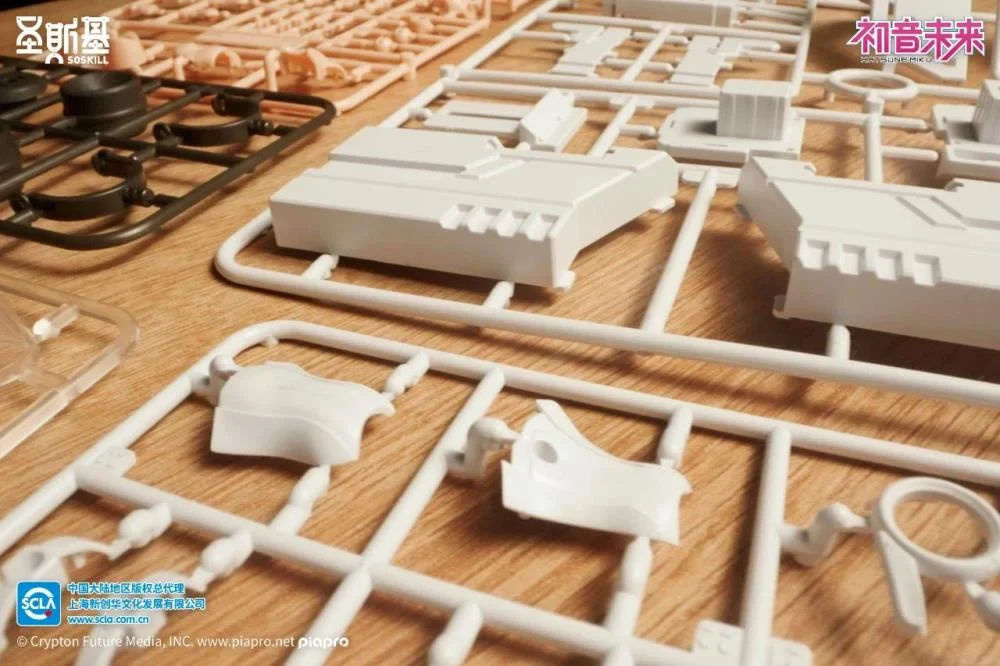 Vocaloid Hatsune Miku (Sing the Future Ver.) Mecha Girl Model Kit