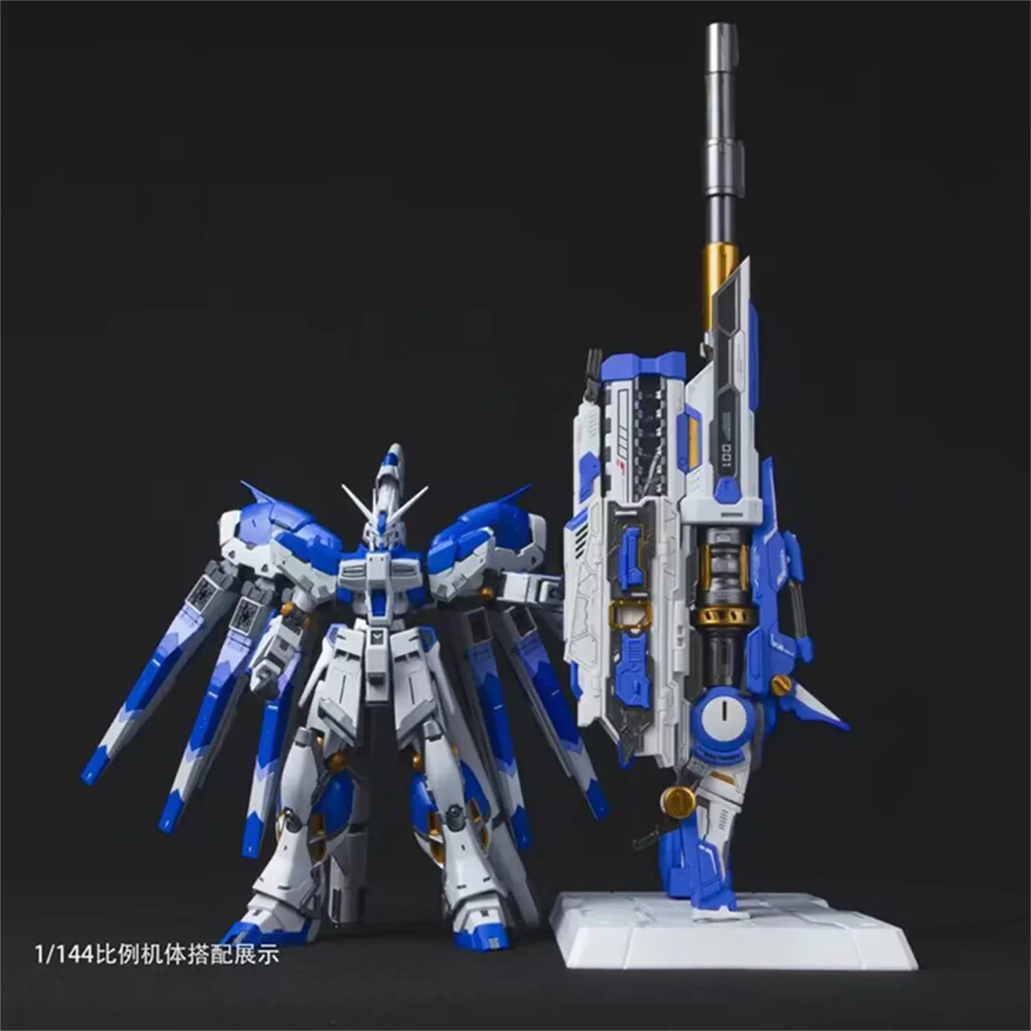 Hyper Mega Bazooka Launcher Model Kit (Qianqiu Shang)