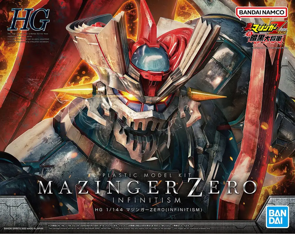 HG MAZINGER ZERO (INFINITISM)