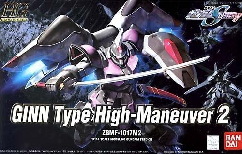 HG #29 Ginn High Maneuver Type 2 (Gundam Seed Destiny)