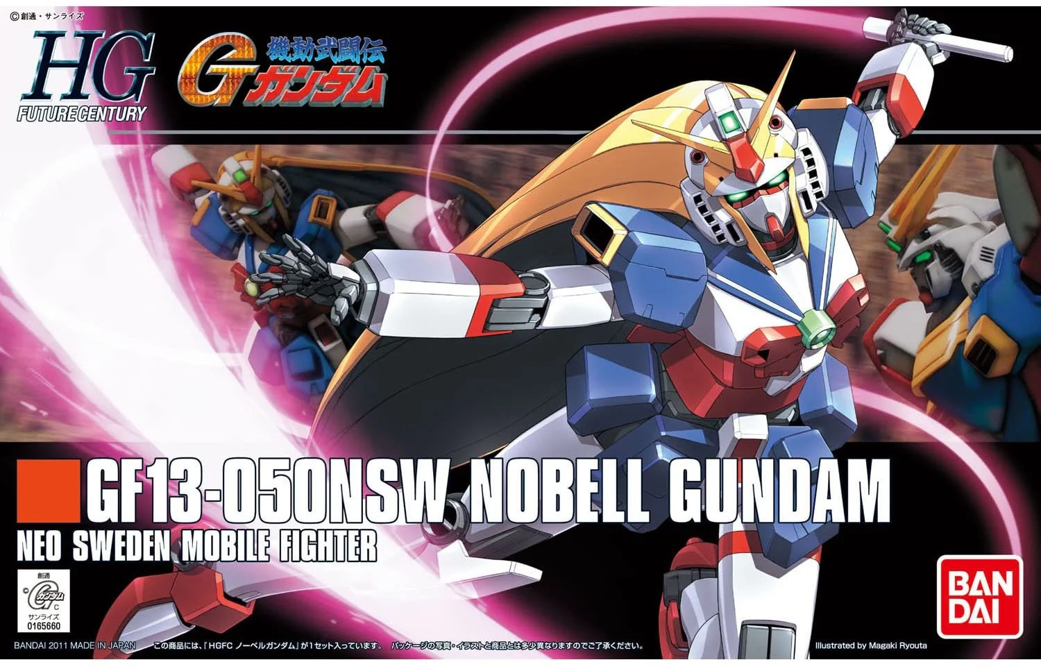 HGFC #119 Nobell Gundam