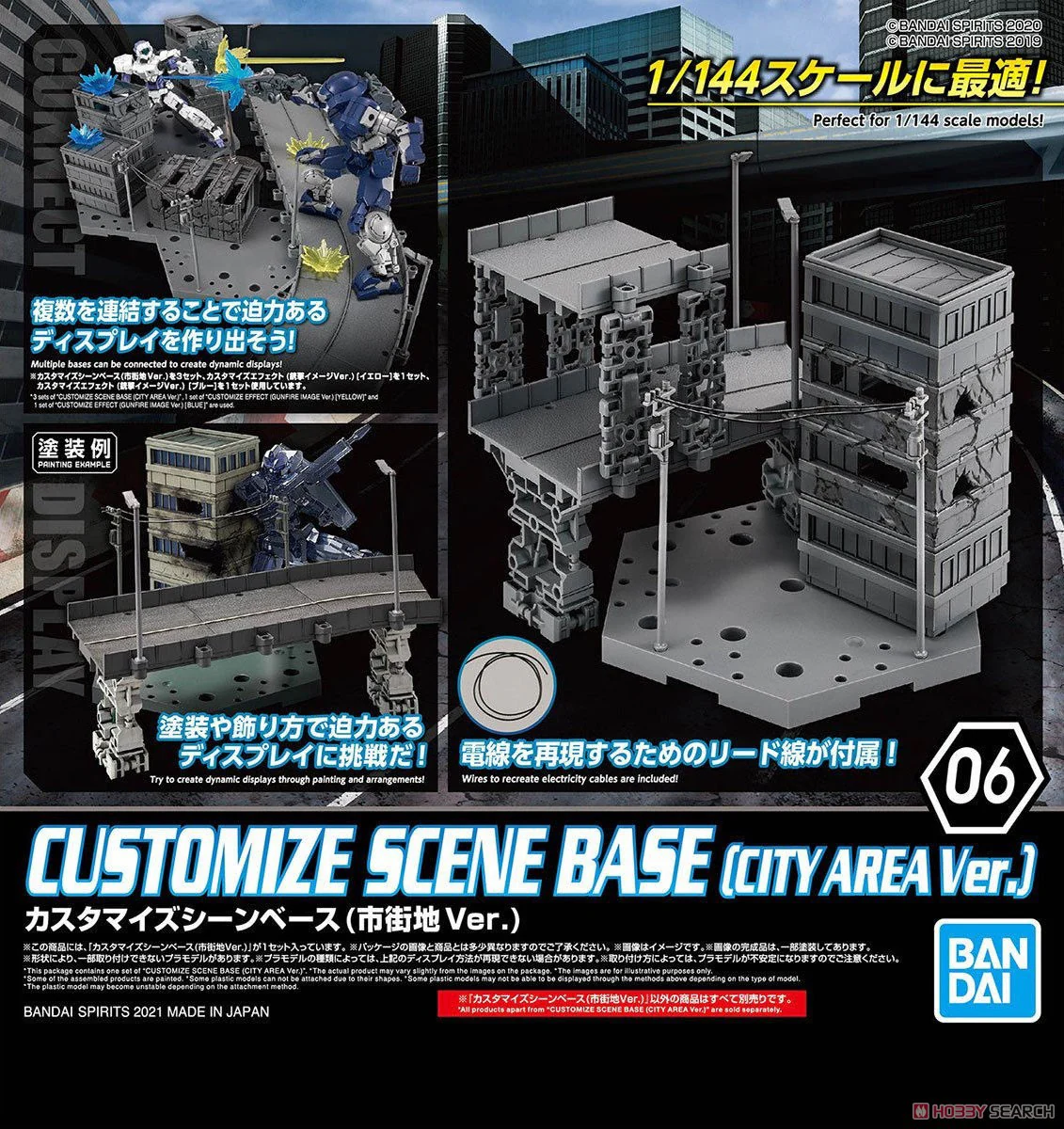 30 Minutes Missions #06 Customize Scene Base (City Area)