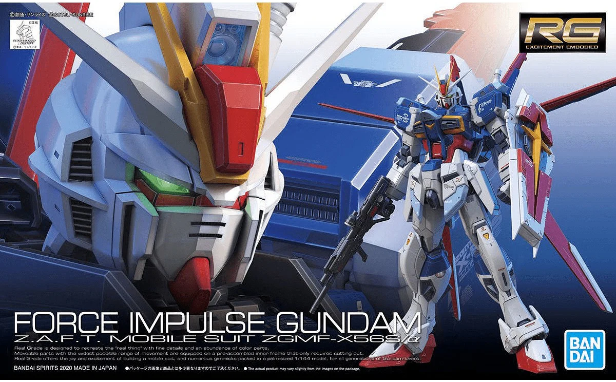 RG #33 Force Impulse Gundam