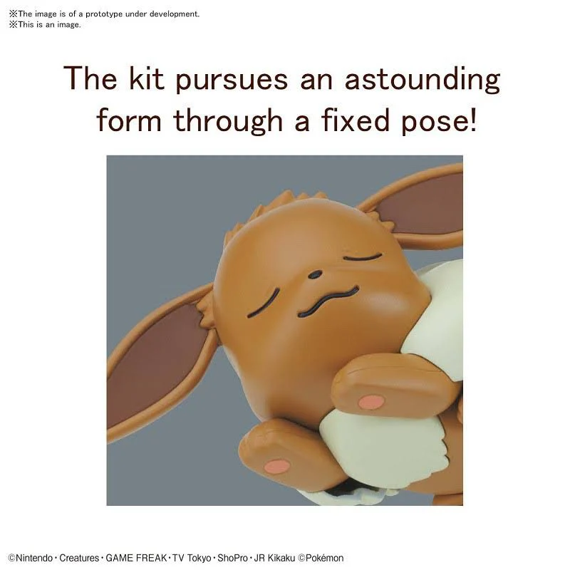 Model Kit Quick! Pokemon #7 Eevee Sleeping