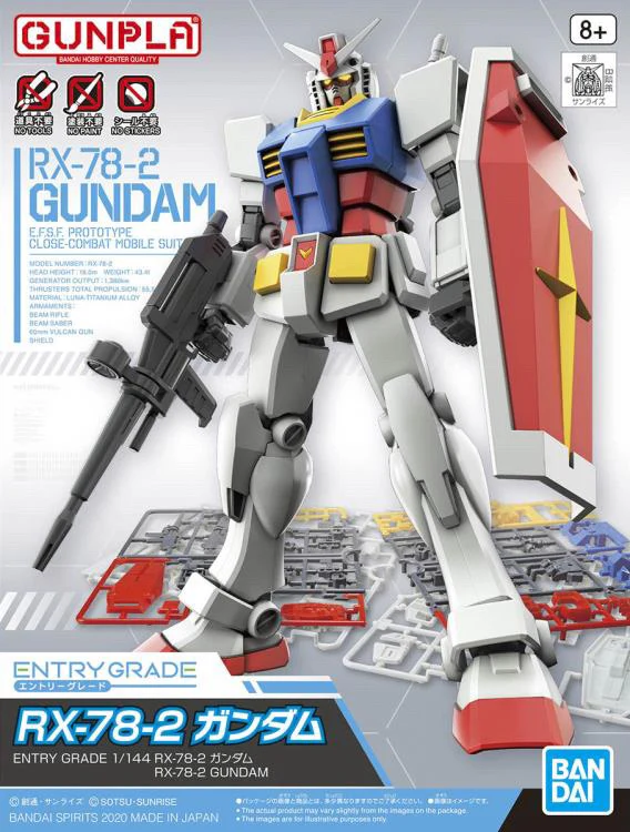Entry Grade 1/144 RX-78-2 GUNDAM #1