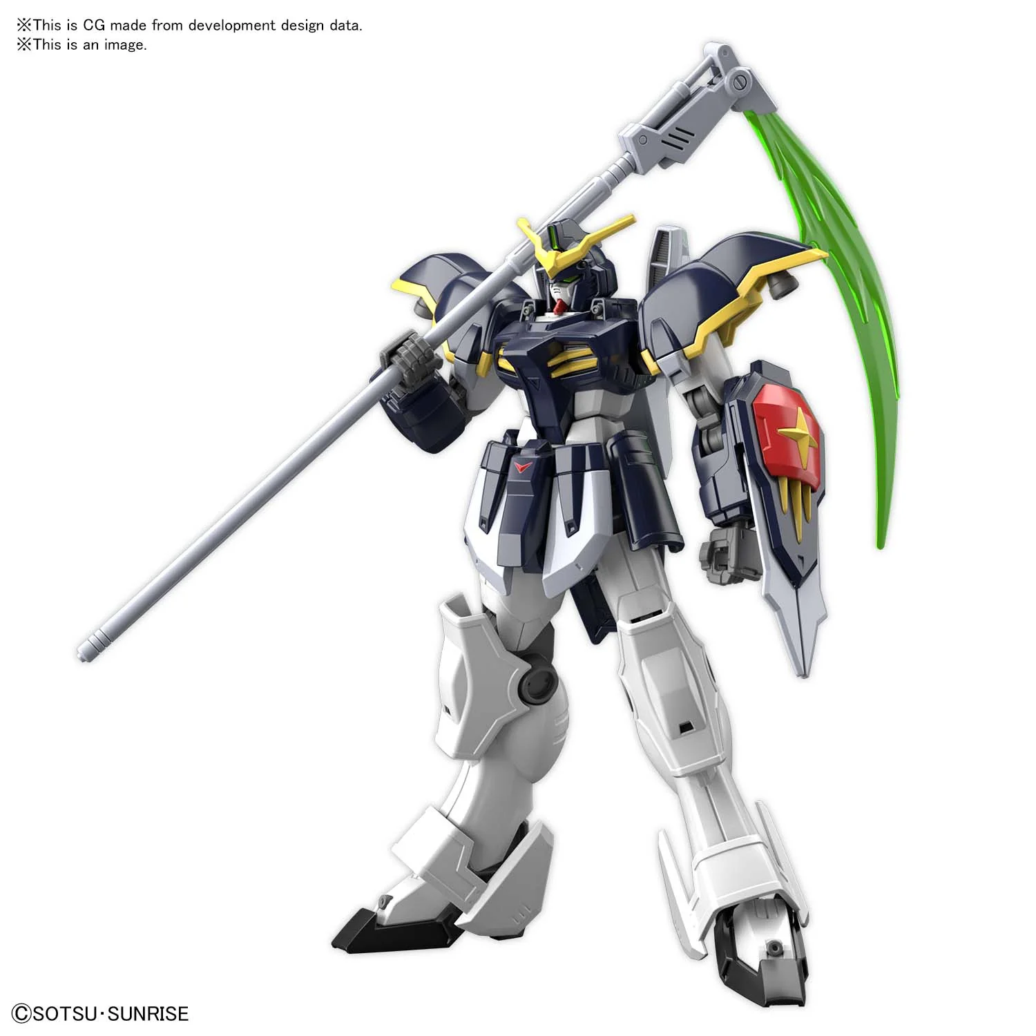 HGAC #239 Gundam Deathscythe