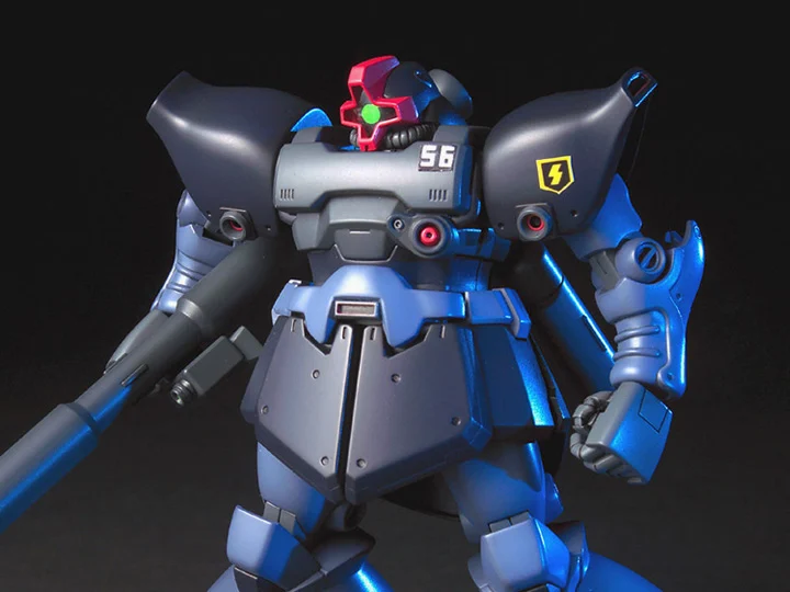 HGUC #43 MS-09R-2 Rick Dom II