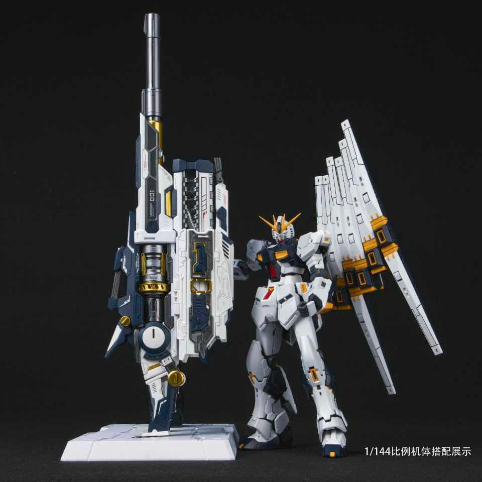 Hyper Mega Bazooka Launcher Model Kit (Qianqiu Shang)