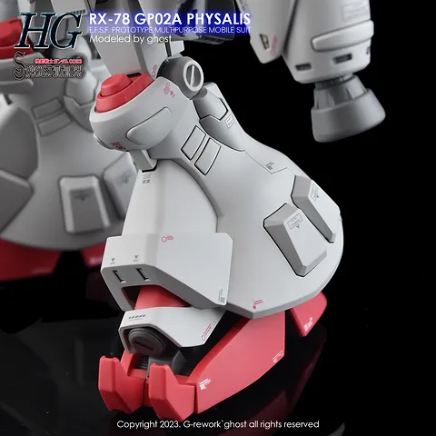 G-REWORK - [HG] RX-78 GP02A Physalis (Water Decal)