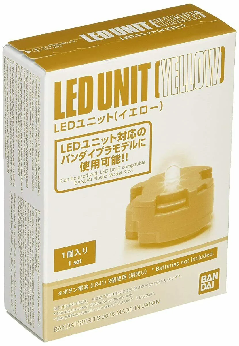 Bandai Hobby Yellow LED Unit