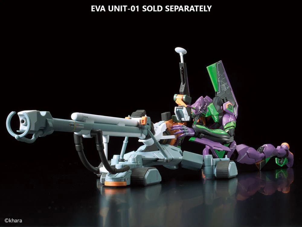 RG EVA Unit-00 DX Positron Cannon Set