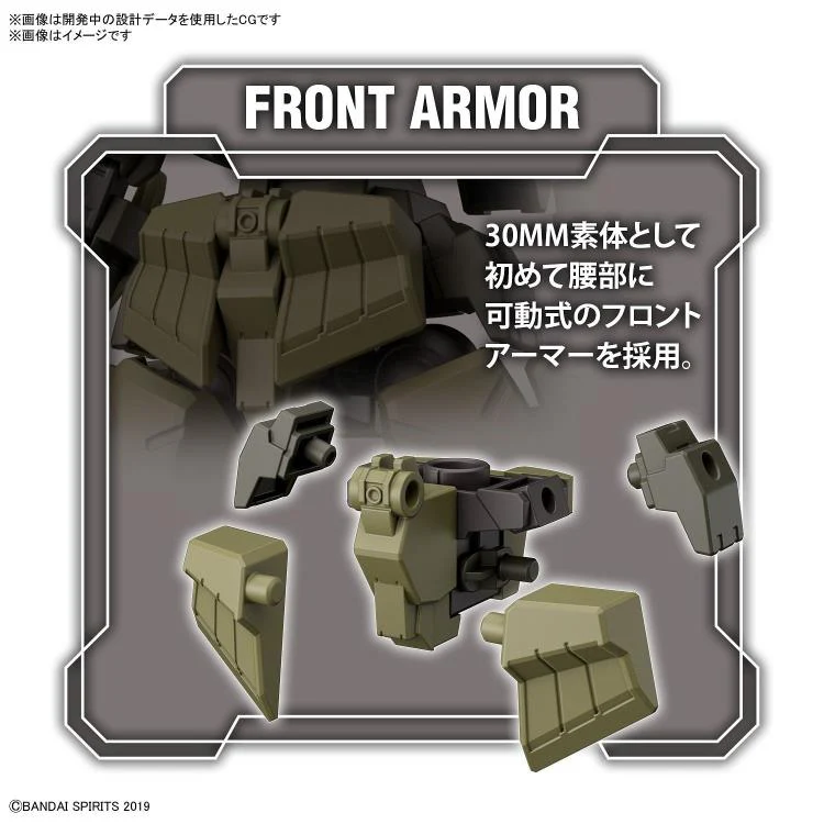 30 Minutes Missions #44 bEXM-28 Revernova (Green)