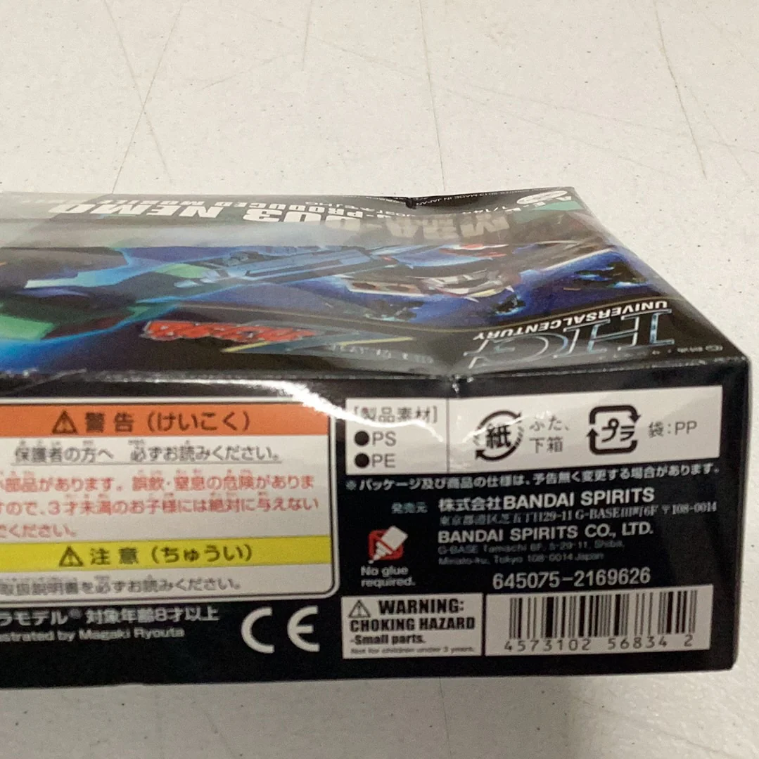 HGUC #150 MSA-003 Nemo Zeta Version (Damaged Box)
