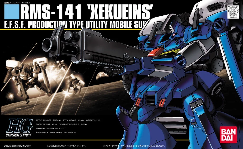 HGUC #24 RMS-141 Xekueins