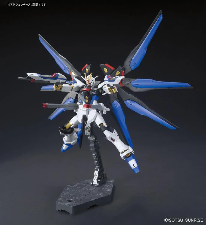 HGCE #201 Strike Freedom Gundam