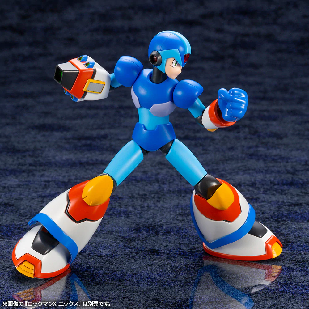 Mega Man X (Rock Man X) Max Armor Model Kit