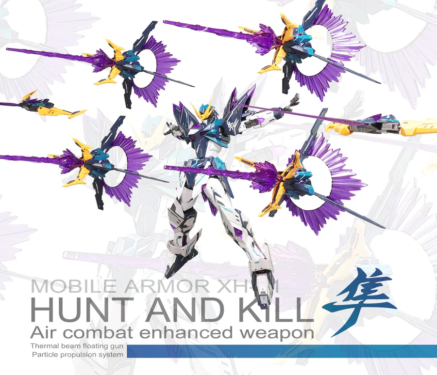 Mobile Armor XH-01 Hunt And Kill Falcon 1/100 Scale Model Kit