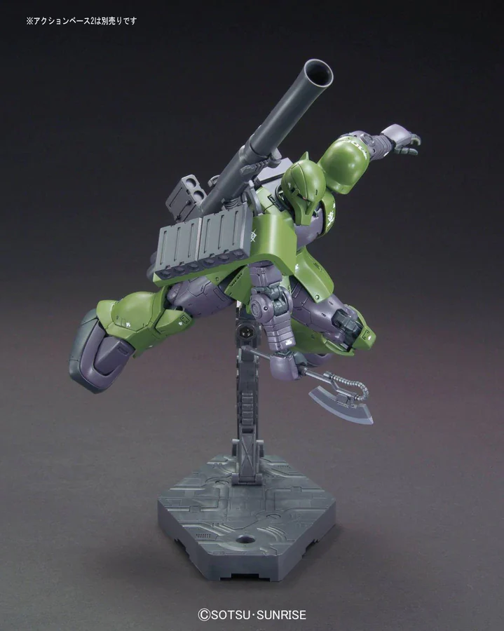 HGGTO #09 Zaku I (Denim/Slender Unit)