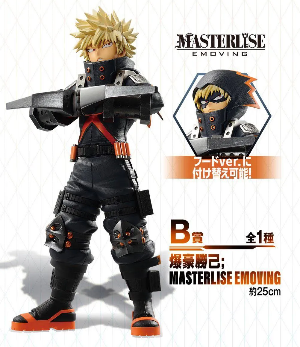My Hero Academia Ichibansho Katsuki Bakugo (The Movie World Heroes' Mission) Figure