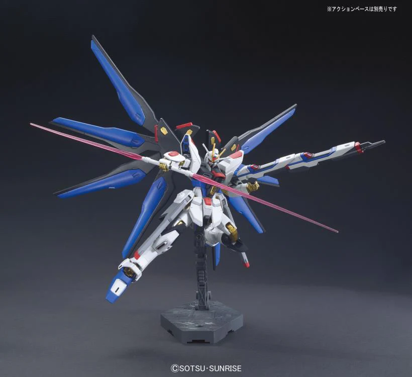 HGCE #201 Strike Freedom Gundam