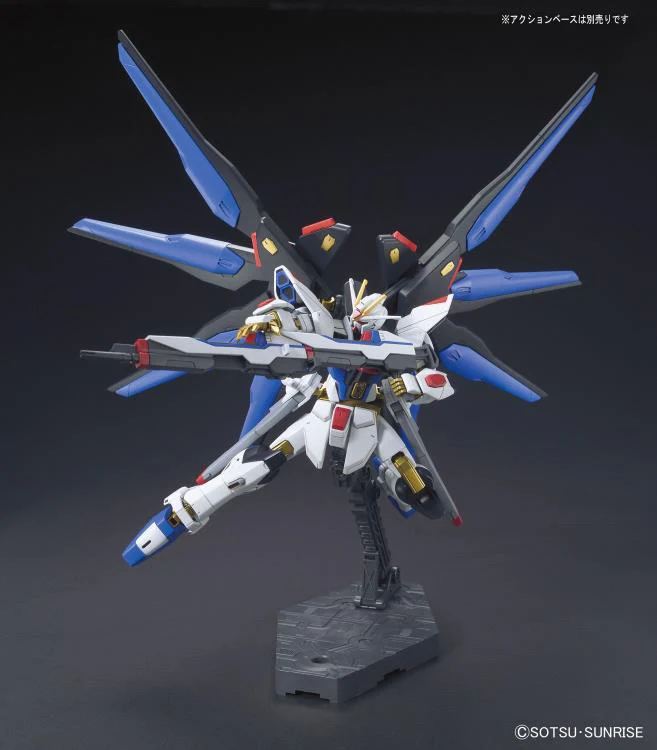 HGCE #201 Strike Freedom Gundam
