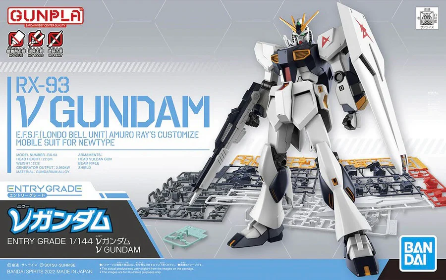 Entry Grade 1/144 Nu Gundam Model Kit #11