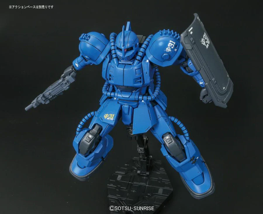 HGGTO #12 MS-04 Bugu [Ramba Ral]