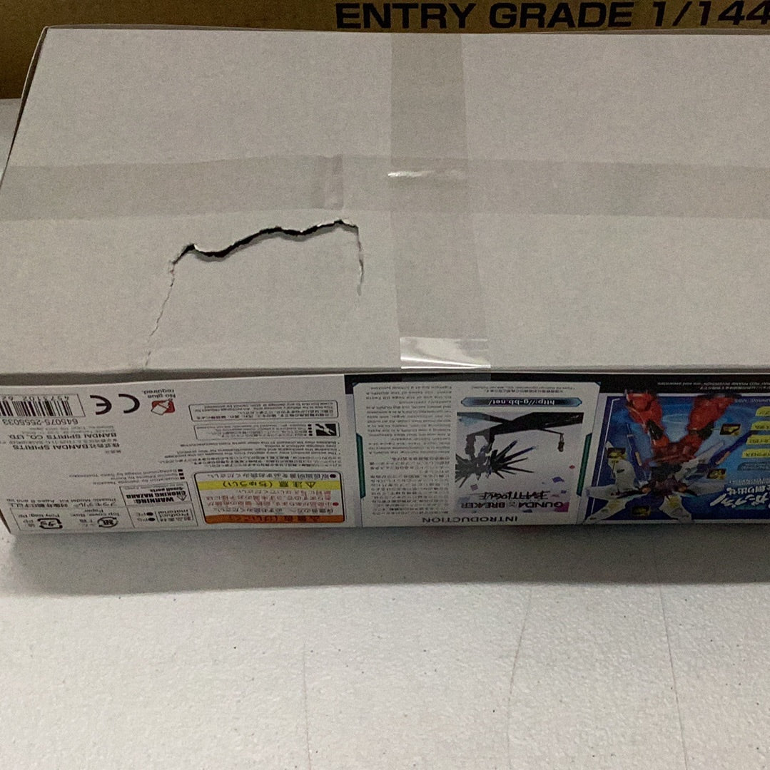 HGGBB #10 Battlogue Gundam Astray Red Frame Inversion