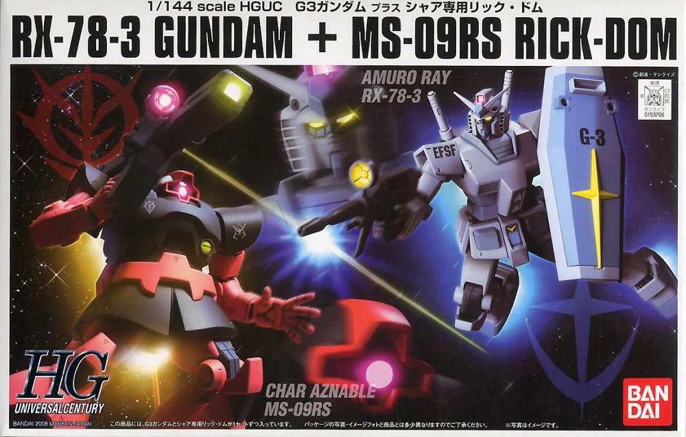 Hguc G-3 Gundam Vs Char's Rick Dom Set