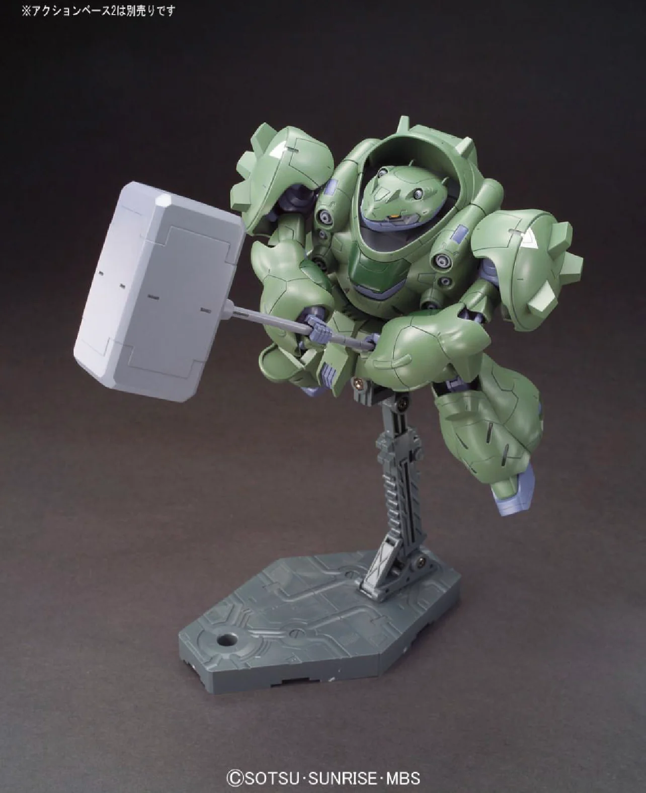 HGIBO #08 Gundam Gusion Model Kit (Reissue)