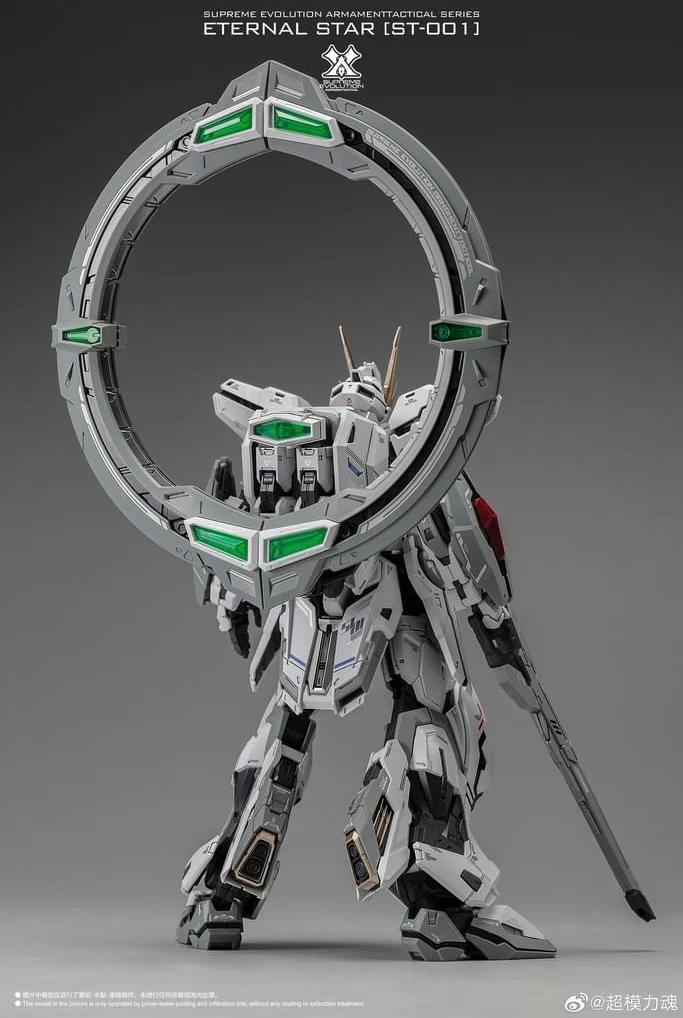 Eternal Star Glory 1/100 Model Kit