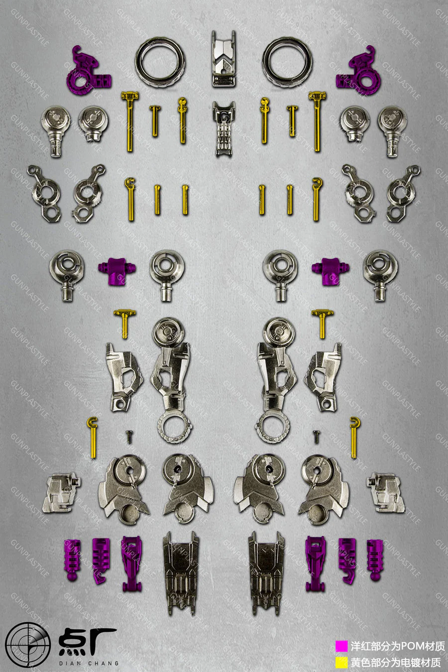 Dot Studio MG 1/100 Barbatos Frame Replacement (Metal Parts)