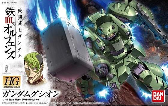 HGIBO #08 Gundam Gusion Model Kit (Reissue)