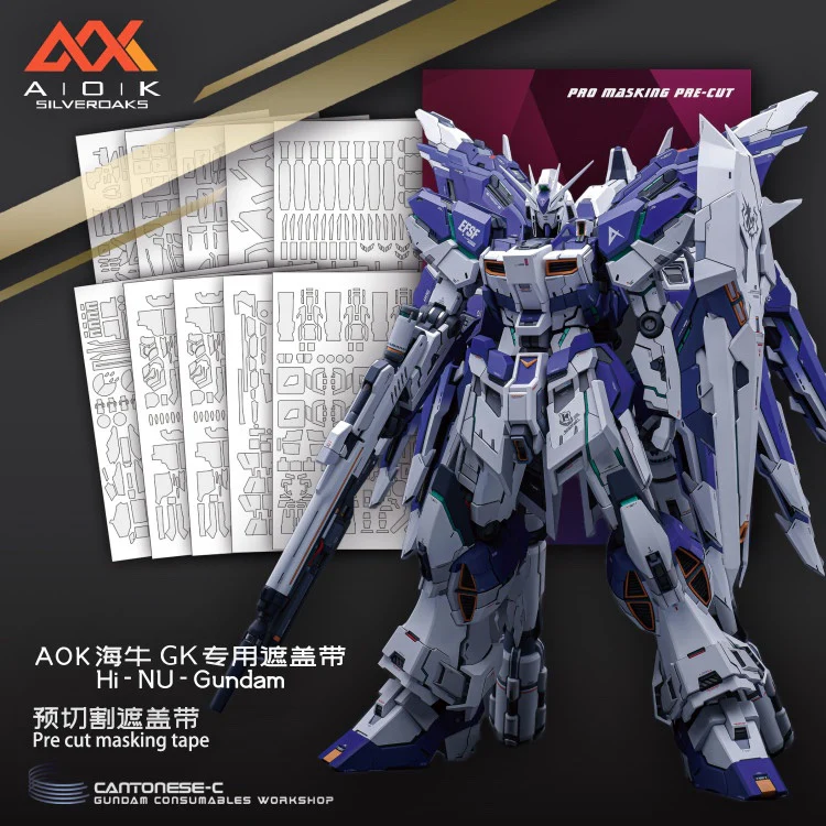 Cantonese.C Studio Precut Masking Tape (Multiples options available)