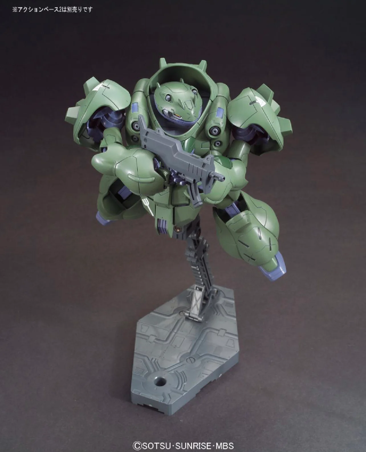 HGIBO #08 Gundam Gusion Model Kit (Reissue)